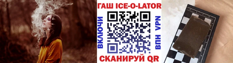 Купить наркотик Яранск Конопля  Метадон  КОКАИН  A PVP  ГАШ  Меф 