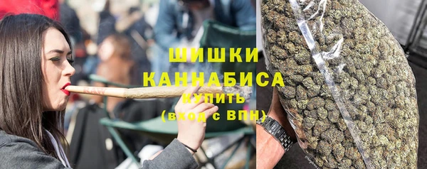 бошки Абдулино