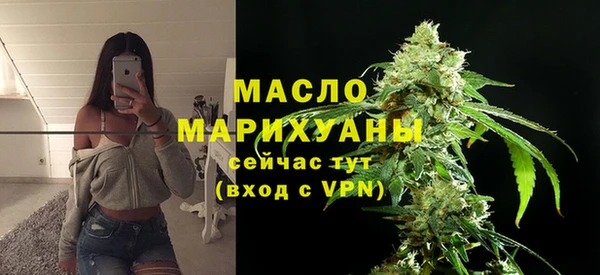 бошки Абдулино