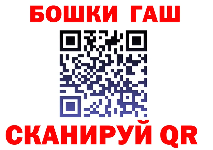 Продажа наркотиков  формула Яранск